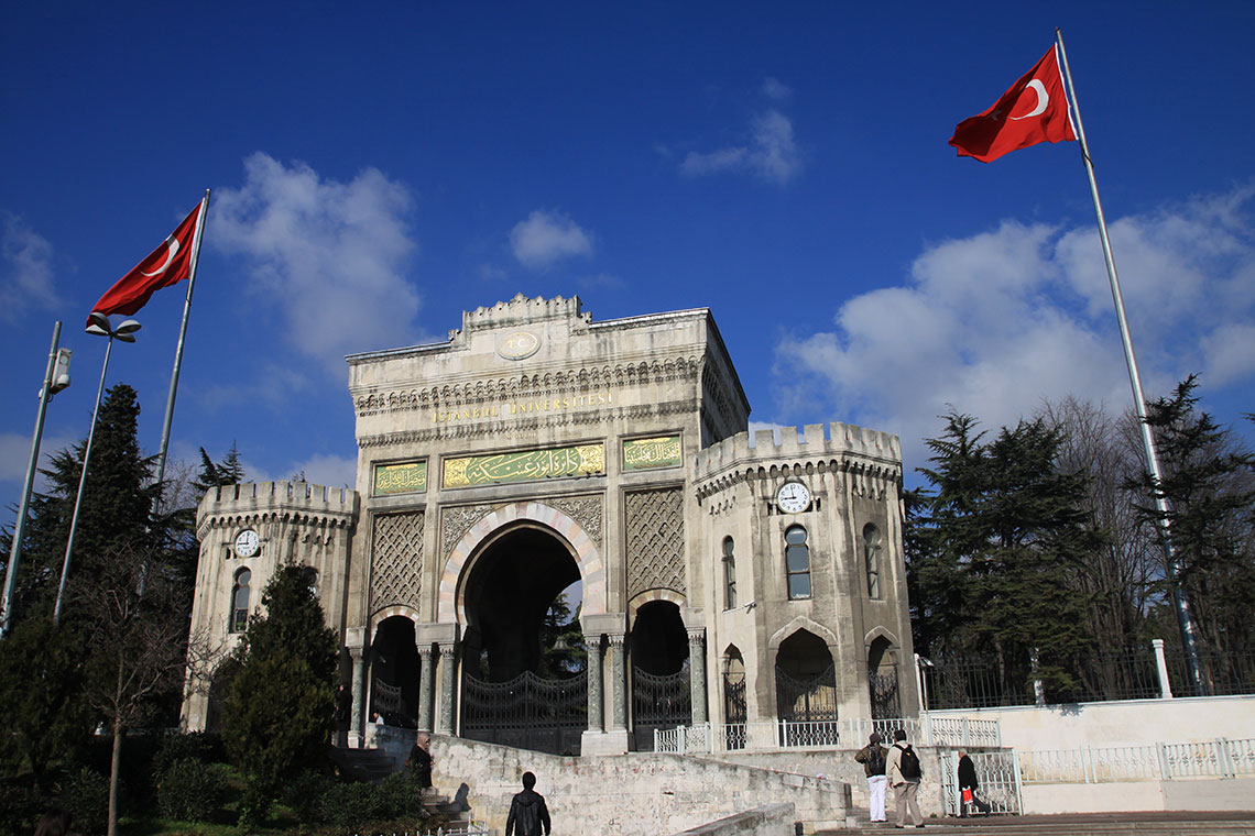 Istanbul University Gate